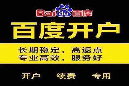 案例解析：SEM优化助力企业品牌建设