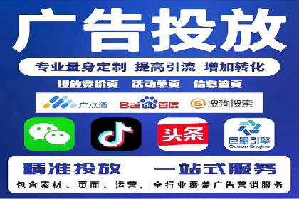 社交媒体信息流广告推广的五大成功案例